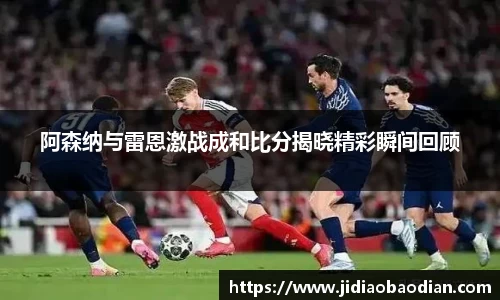 lewin乐玩官网版