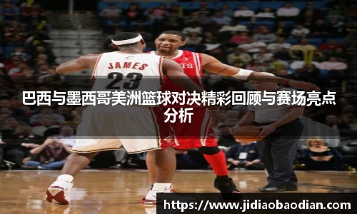 lewin乐玩官网入口