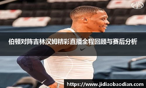 lewin乐玩最新地址