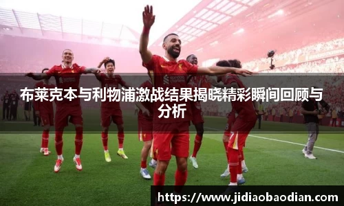 lewin乐玩手机网页版登录