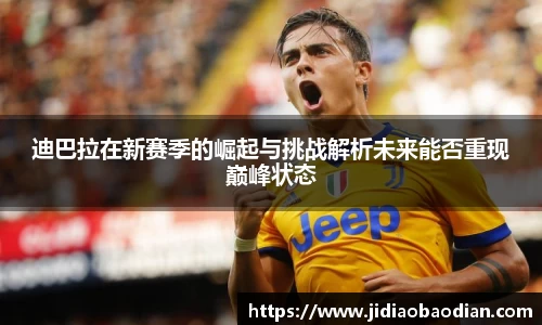 lewin乐玩最新地址