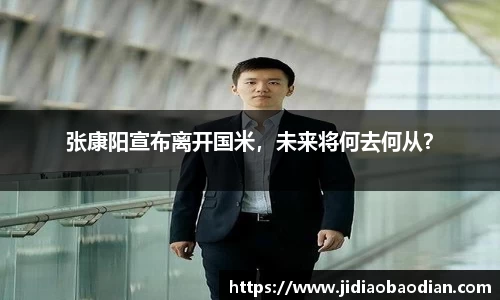 lewin乐玩最新地址